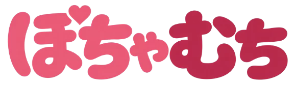 ぽちゃむちロゴ